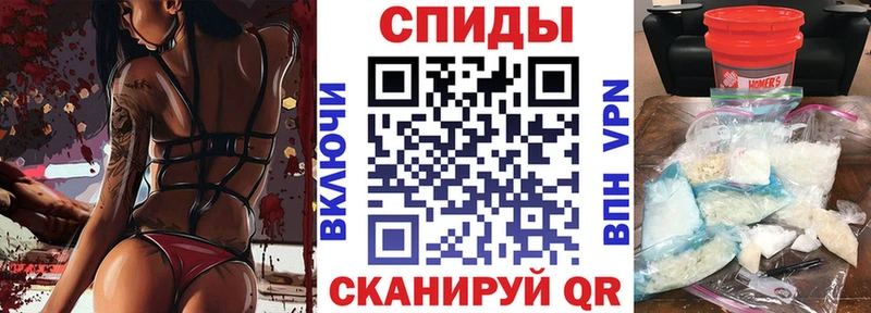 АМФ Розовый  Тамбов 