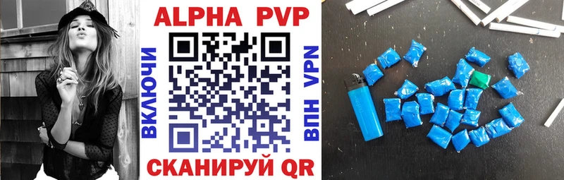 A PVP СК КРИС Тамбов