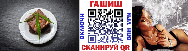 блэк спрут онион  дарнет шоп  Тамбов  Canna-Cookies конопля 