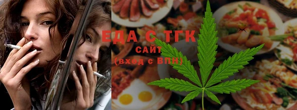 а пвп мука Аркадак
