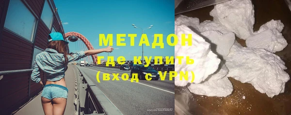 а пвп мука Аркадак