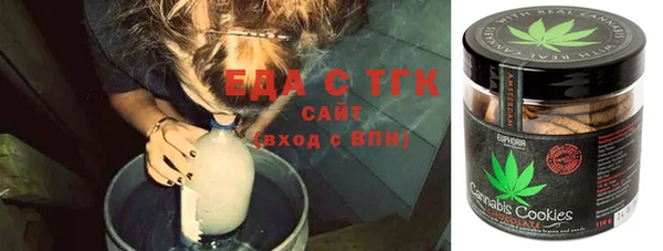 мескалин Абинск