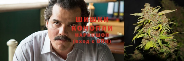 а пвп мука Аркадак