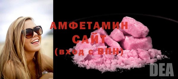 а пвп мука Аркадак