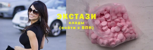 а пвп мука Аркадак