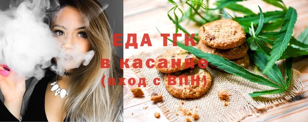 а пвп мука Аркадак