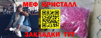 COCAINE Пенза