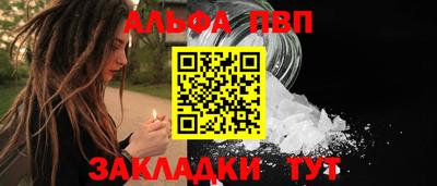 МДМА Первоуральск
