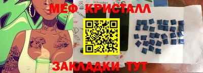 МДМА Первоуральск