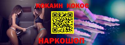 МДМА Первоуральск