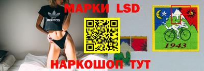 МДМА Первоуральск