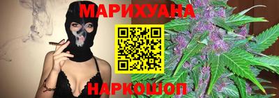 МДМА Первоуральск