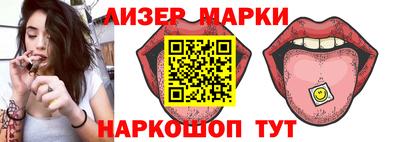МДМА Первоуральск
