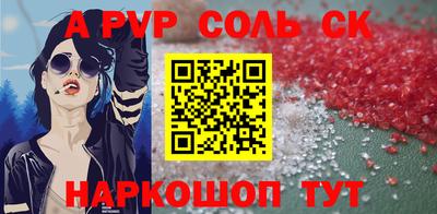 COCAINE Пенза