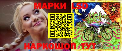 COCAINE Пенза