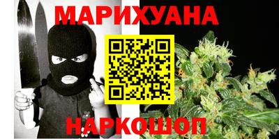 МДМА Первоуральск