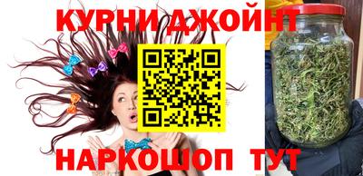 МДМА Первоуральск