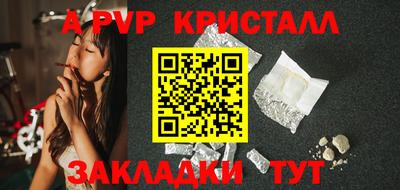 МДМА Первоуральск