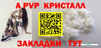 МДМА Первоуральск