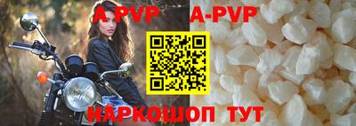 МДМА Первоуральск