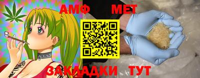 COCAINE Пенза
