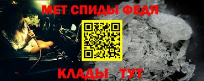 МДМА Первоуральск