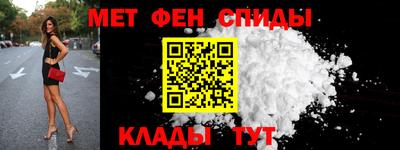 COCAINE Пенза