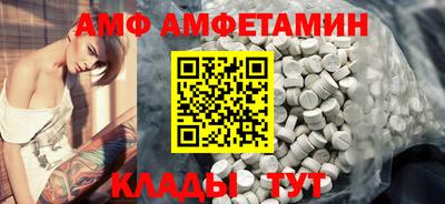 гашиш Партизанск