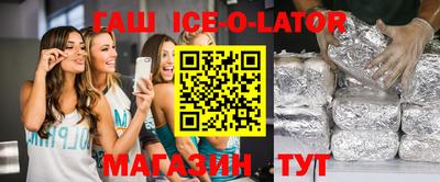 COCAINE Пенза