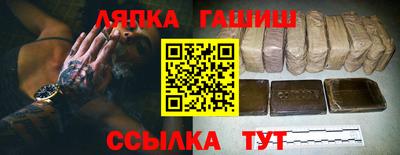 COCAINE Пенза