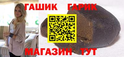 хмурый Майкоп