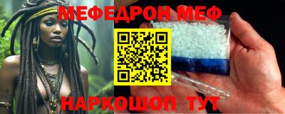 гашиш Партизанск