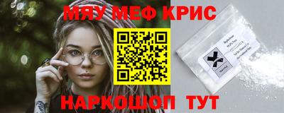 COCAINE Пенза