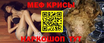 гашиш Партизанск