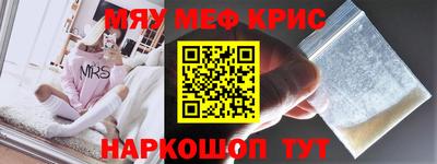 гашиш Партизанск