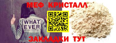 COCAINE Пенза