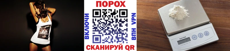 что такое   Тамбов  МЕТАМФЕТАМИН мет 
