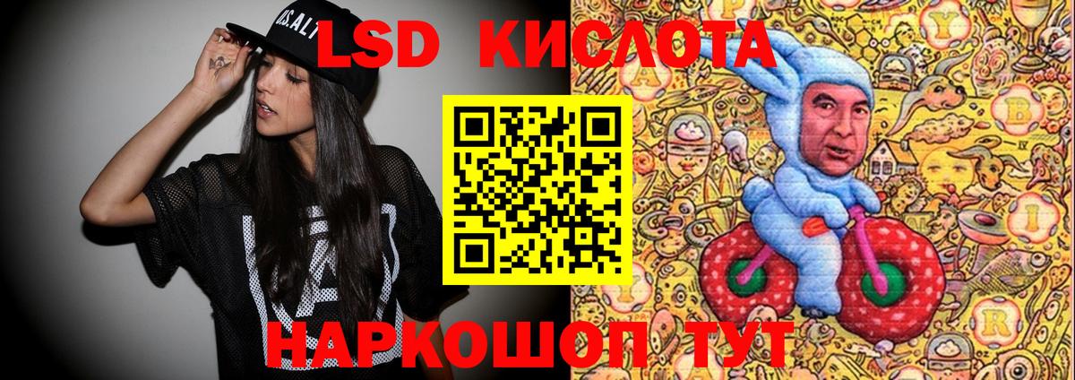 Марки NBOMe 1,5мг  Вход с VPN  Тамбов 