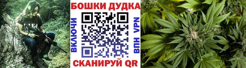 хочу наркоту  Тамбов  omg ссылка  Канабис LSD WEED 