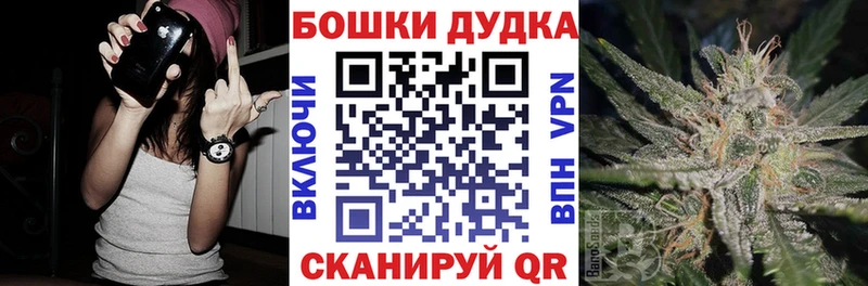 Канабис конопля Тамбов